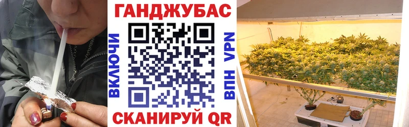 Магазины продажи наркотиков Кирово-Чепецк Канабис АМФЕТАМИН Метамфетамин Alpha PVP ссылка на мегу вход Cocaine Гашиш Меф мяу мяу