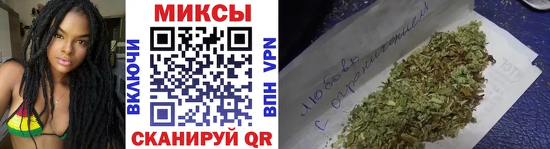 Бутират Butirat  omg ссылка  Кирово-Чепецк  цены  
