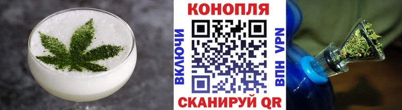 Еда ТГК марихуана  blacksprut зеркало  Кирово-Чепецк 