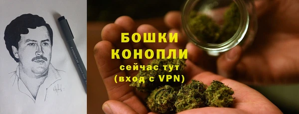 марки lsd Сатка