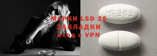 кристаллы Аркадак