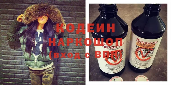 MDMA Premium VHQ Арсеньев
