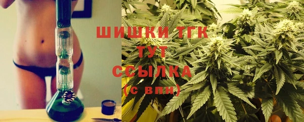 кристаллы Аркадак