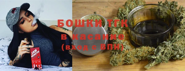 кристаллы Аркадак