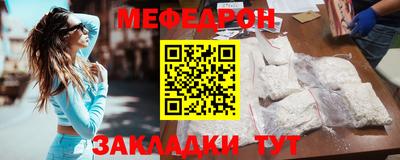 герыч Кумертау