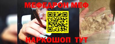 герыч Кумертау