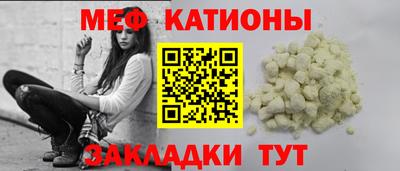 mix Кулебаки
