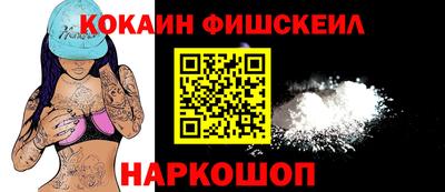 mix Кулебаки