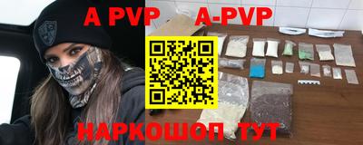 герыч Кумертау