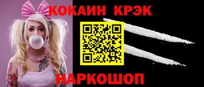 mix Кулебаки