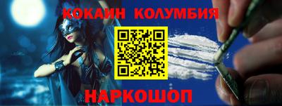 герыч Кумертау