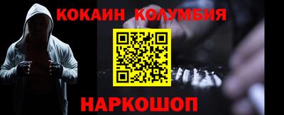 mix Кулебаки