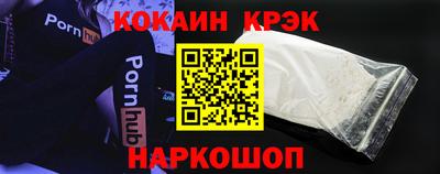сатива Кунгур