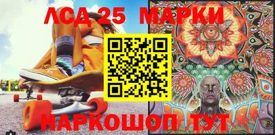 mix Кулебаки