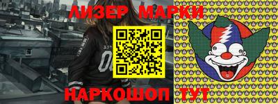 mix Кулебаки