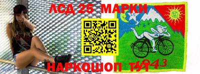герыч Кумертау