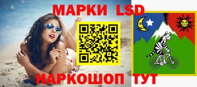 сатива Кунгур