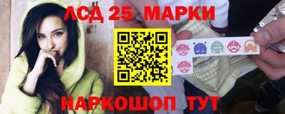 герыч Кумертау