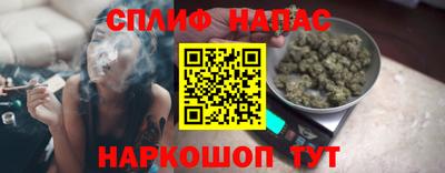 сатива Кунгур
