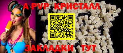 mix Кулебаки