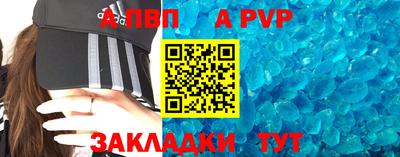 mix Кулебаки