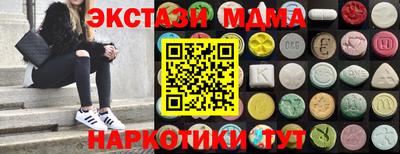 герыч Кумертау