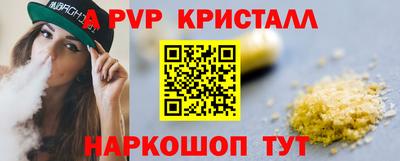 mix Кулебаки