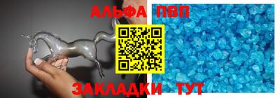 mix Кулебаки