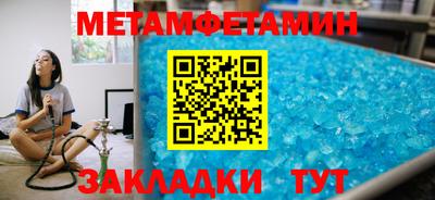 герыч Кумертау