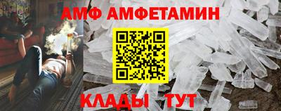 mix Кулебаки