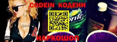 сатива Кунгур