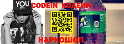герыч Кумертау