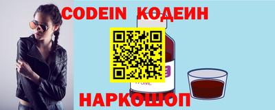 сатива Кунгур