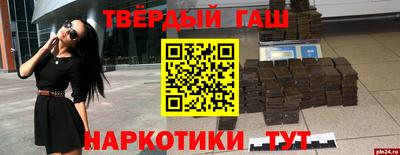 mix Кулебаки