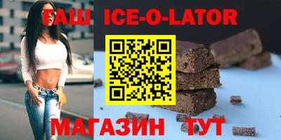 герыч Кумертау