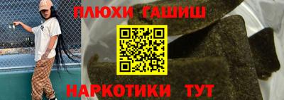 mix Кулебаки