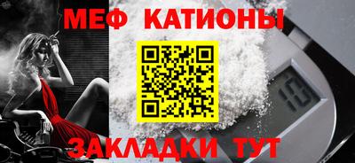 mix Кулебаки