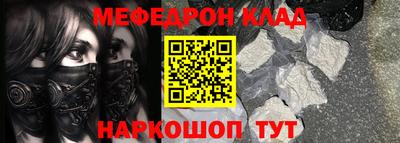 сатива Кунгур