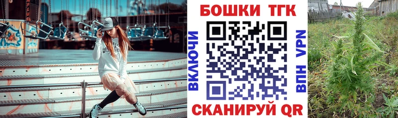 Конопля план  Кирово-Чепецк 