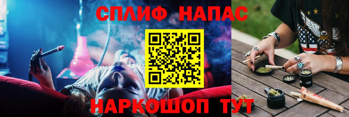 Марихуана ГИДРОПОН Кирово-Чепецк
